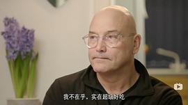 格雷格·瓦雷斯