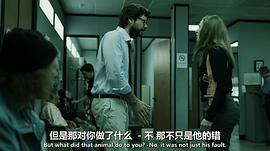 伊西娅尔·伊图诺