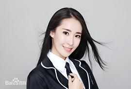 蔡玉洁