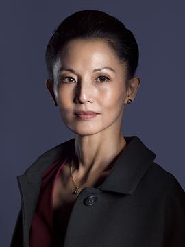 富田谭玲