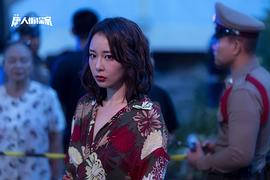 高叶