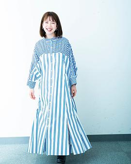 弘中绫香