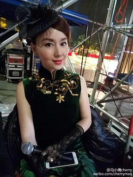 马小倩