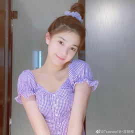 吉扬柳