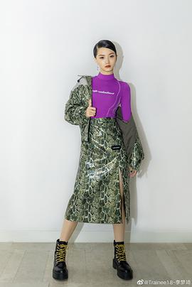 李梦琦