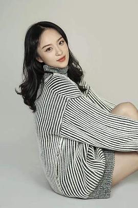 李丞汐