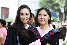 李丞汐