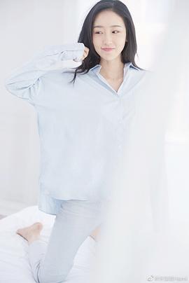 许潇晗