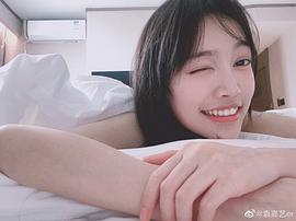 袁嘉艺
