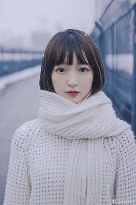 张清