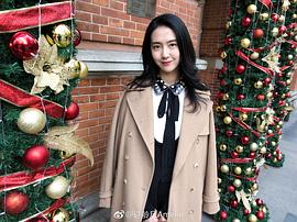 许龄月