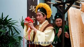 张达明