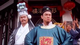 周文健