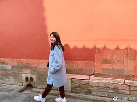 刘芳