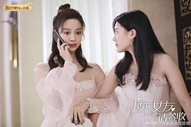 徐好