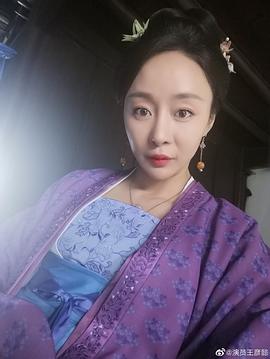 王彦懿