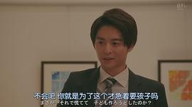 小池彻平