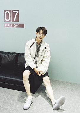 陈鹤一