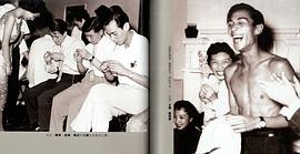 鲍方