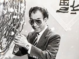石坚