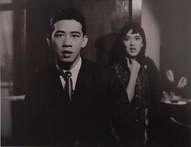 夏萍