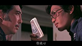 佟林