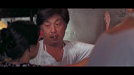 沈劳