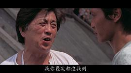 沈劳