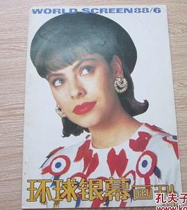 玛蒂尔达·梅