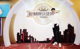 李冲