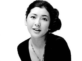 高桥惠子