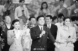 赵忠祥