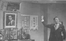 吴楚帆