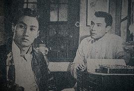 吴楚帆