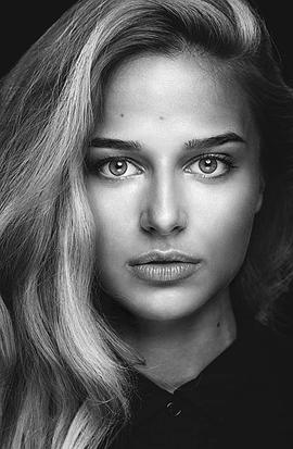 Stephanie Nur