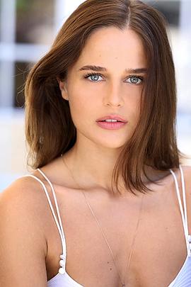 Stephanie Nur