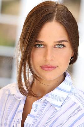 Stephanie Nur