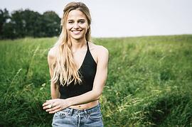 Stephanie Nur