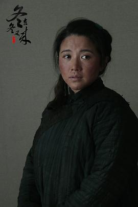 颜丙燕
