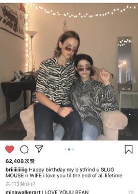 布里盖特·伦迪·佩恩