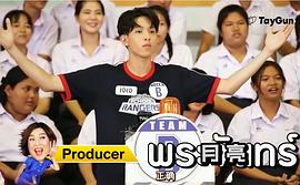 查亚功·朱塔玛斯