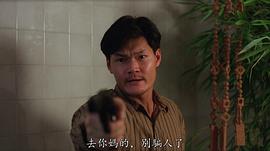 周文健