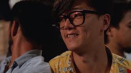 张锦程