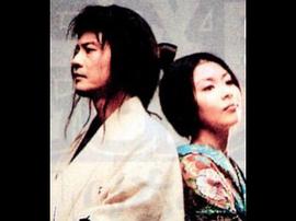 松隆子