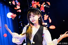 王晓佳