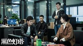 张瀚文