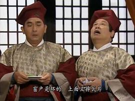 招石文