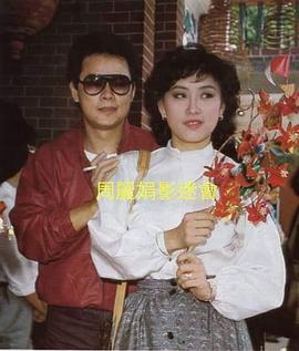 罗乐林