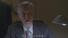 雷达