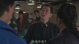 程守一